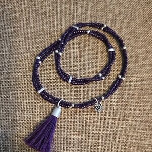 Premier Designs Elegant Purple Beaded Necklace with Tassel